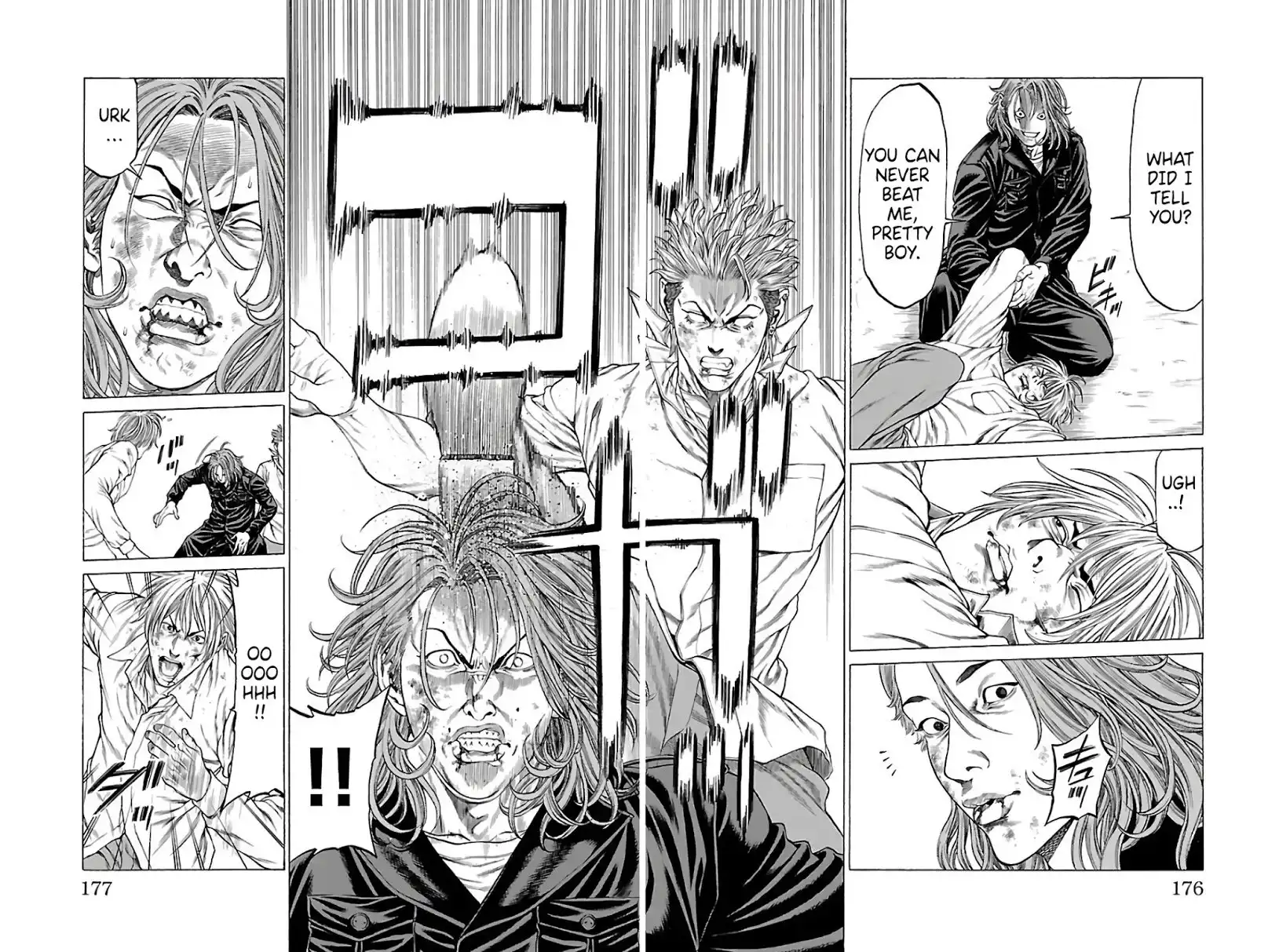 Shonan Seven Chapter 63 31